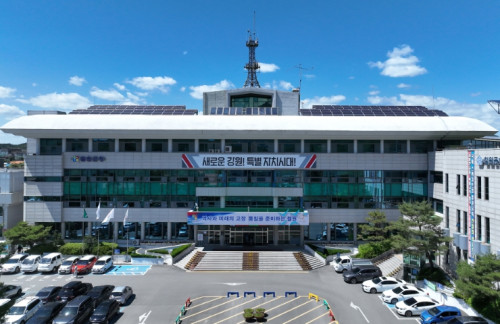 철원군청